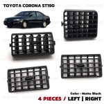 ชุด ช่องปรับแอร์ ช่องแอร์ ข้างซ้าย+ขวา+อันกลาง 4 ชิ้น สีดำ สำหรับ Toyota Corona Carina ST190 ST191 EXSIOR ปี 1993-1997